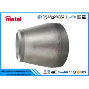 Super Duplex Stainless Steel Reducer 904L UNS N08904 Silver Reducer