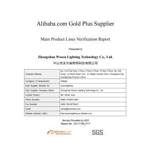 ZHONGSHAN WOSEN LIGHTING TECHNOLOGY CO., LTD. Certifications