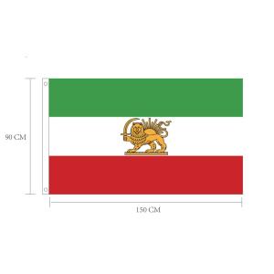 Custom Flags 3X5ft Polyester Iran Lion Flag Persian Flag With Lion