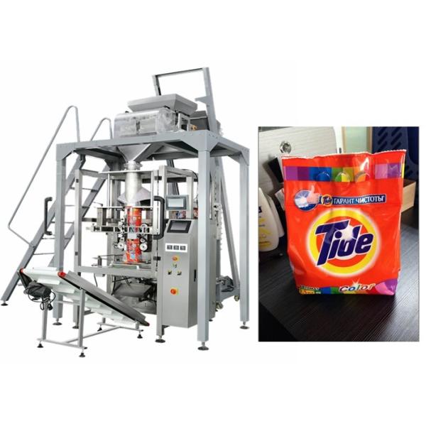 Buy Professional Powder Bagging Equipment , Weigher Powder Filling And Packing Machine at wholesale prices