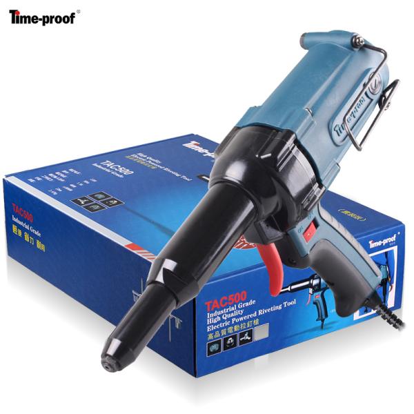 3.2mm - 5.0mm Electric Blind Rivet Gun Stroke 22mm