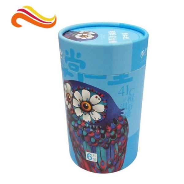 Eco Friendly Cardboard Gift Boxes Custom Beautiful Tube Packaging Matt