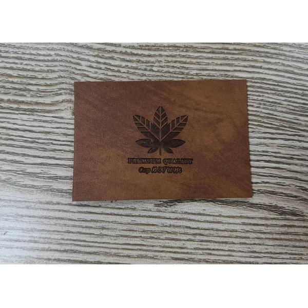 Buy Sew On Clothing PU Leather Patches Garment Labels Embossed Logo at wholesale prices