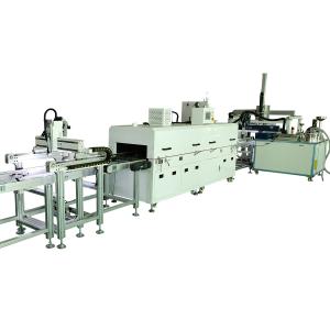 Quality Heat Function Two Component AB Glue Mixing Dispensing with Oven Curing Full Product Line for sale