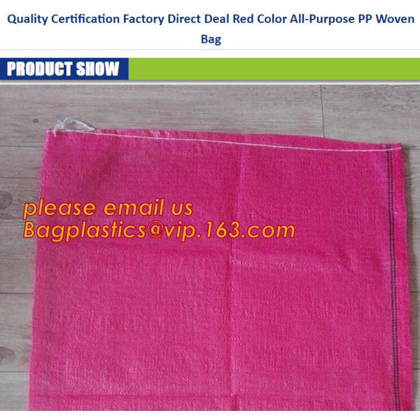 Buy anti grass cloth/  anti grass mat / weed control cloth / weed mat / weed control mat / ground cover / pp weed cloth, BAG at wholesale prices
