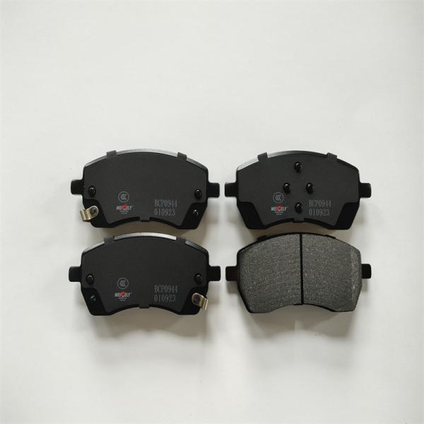 Buy Geely Yuancheng Xingxiang V6E 04465-02220 Front Brake Pads at wholesale prices