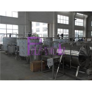 Instantaneous Sterilizer UHT Sterilization Machine in juice processing equipment