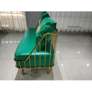 High Density Sponge Filled 46cm Wrought Iron Sofa Set