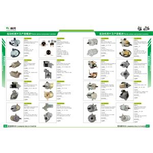 12V,45A,Alternator Yanmar Kubota Generator XJBT02310,3C00174012,A007TA3677B