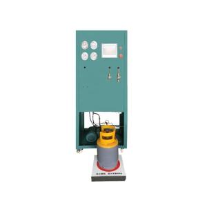 4kg/Min Filling Rate MO99 Refrigerant Reclaim Machine With High Split Charging