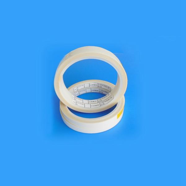 Buy Fast Printing Rectangle  2090 Tape with Smooth Surface at wholesale prices