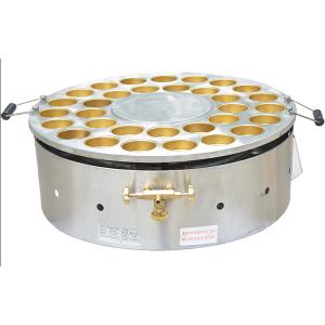 32 Holes Copper Rotating Red Bean Machine