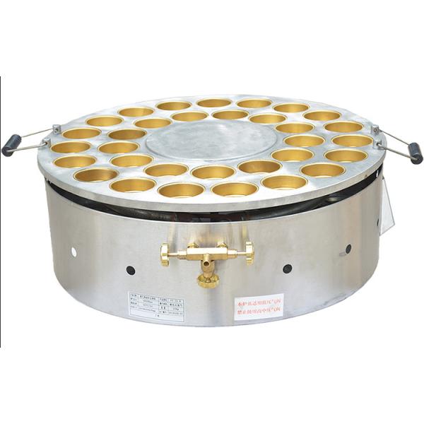 Buy 32 Holes Copper Rotating Red Bean Machine at wholesale prices