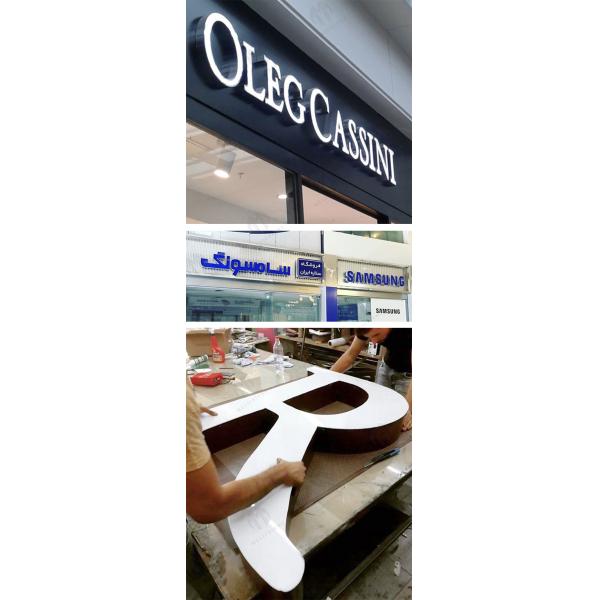 Outdoor Advertising Billboard Aluminum Channelume Letter Plier