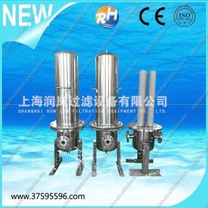 Customized Flanged Connection Water Filter Housing for 25kg of Stainless