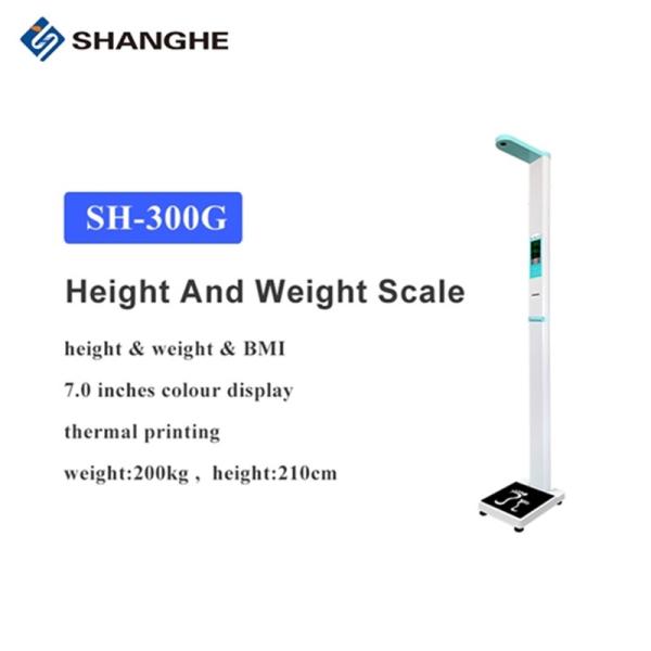 Buy Ultrasonic Electronic Height And Weight Medical Scales With Ultrasonic Height Sensor at wholesale prices