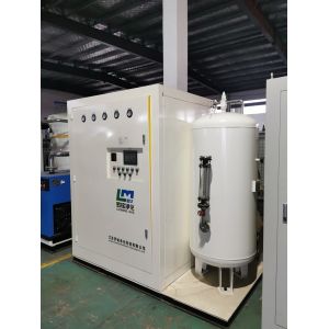 Quality Professional High-Purity Oxygen Generator: Stable &amp; Reliable Oxygen Supply for sale
