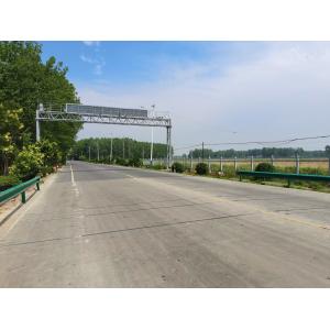 China Vehicle Axle Load Monitoring And Overload Weighing Management System on sale