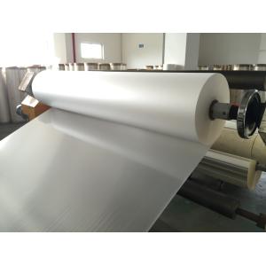 Quality Transparency BOPP + EVA Thermal Lamination Film Multiple Extrusion for sale