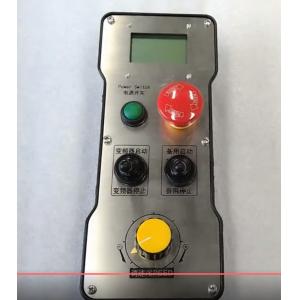 Flexible Customized Industrial Remote Control Chassis System