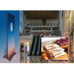 Quality Left And Right Splicing Poster Screen Synchronized Images GOB Panel for sale