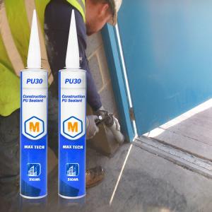 High-performance, single-component, moisture-cure, ultra-low modulus PU