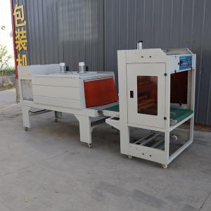 Customizable Semi Automatic Packaging Machine Shrink Wrapper PLC Control System