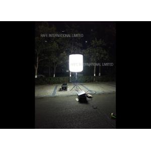 Multi Functional Emergency Tripod Telescopic Stand Safety Lights 400W Civil