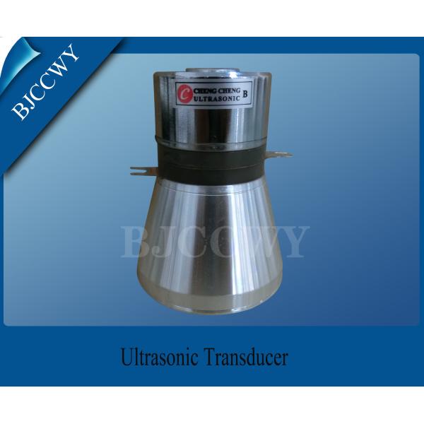 57mm Trebling Multi Frequency Ultrasonic Transducer 40/80/120KHZ Trebling