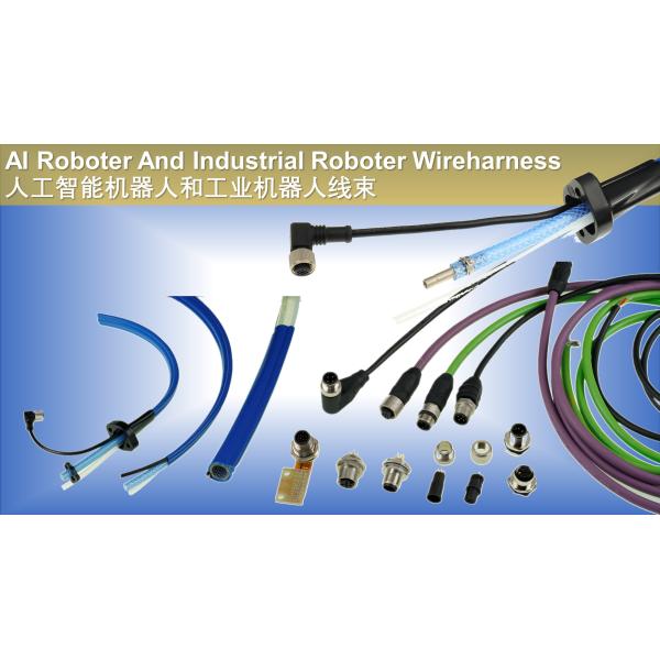 Wiring Harness Manufacturers UL Approved Factory Provide OEM ODM Services