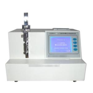 China 6mm/min 0.01N Tensile Strength Tester Of Intraocular Lens Loop on sale China 6mm/min 0.01N Tensile Strength Tester Of Intraocular Lens Loop on sale