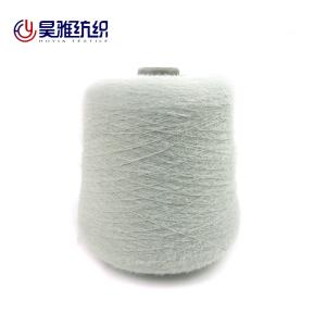 Nylon Soft Mink Cashmere Feather Yarn Dyed Hand Knitting