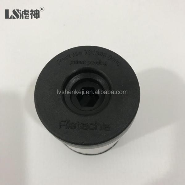 Lvshen factory filter Vacuum pump exhaust filter 731311-0000