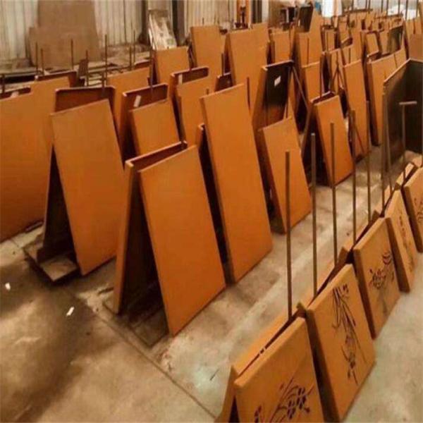Astm A242 Corten Steel Plate Cold Rolled Or Hot Rolled
