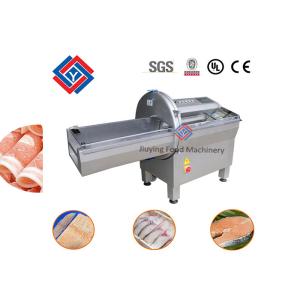 220/380V Meat Processing Machine Bacon Ham Slicer With Four Models