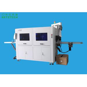 PP Rebate Cup Lid Testing Equipment Multifunctional