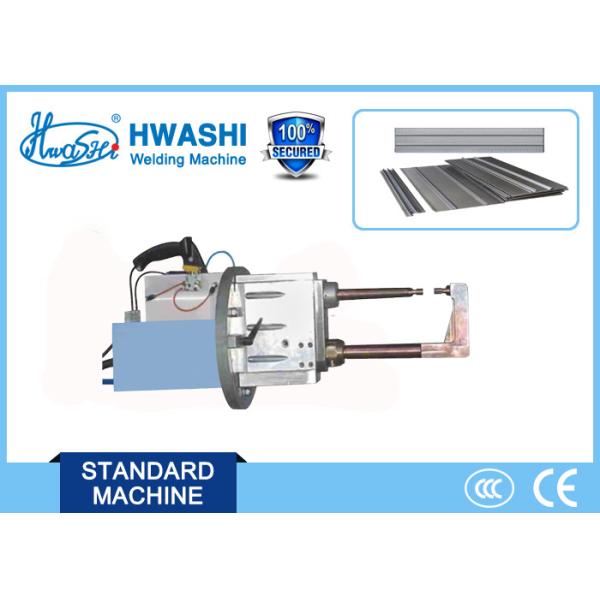 Hand Held Mini Spot Welding Machine