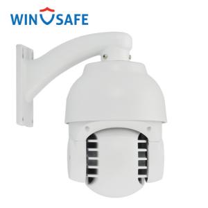 1/3” CMOS ONVIF Infrared Small PTZ IP Camera 1.3 MP DC12V With Digital WDR