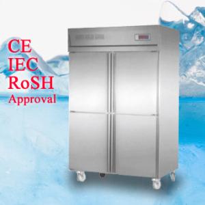 Compact Commercial Upright Freezer 0°C - 10°C With Aspera Compressor