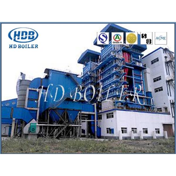 Professional CFB Boilers For Power Plant , Fluidized Bed Boiler Long Life