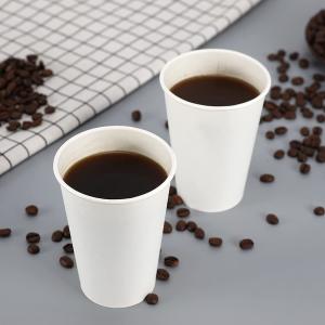 0.6MM Thickness Coffee Cup Disposable For Takeaway Cold Drink