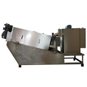 Screw Press Dewater Machine Plate And Frame Filter Press For Municipal Waste