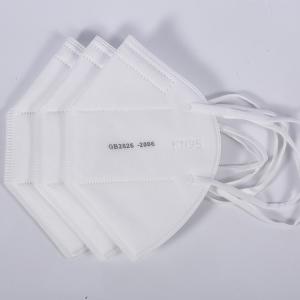 GB2626 approved Manufacturer Disposable Wholesale Buy Mascarilla KN95 Face Mask