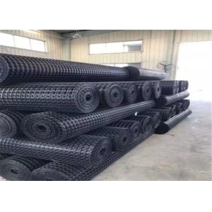 PP Biaxial Plastic Geogrid