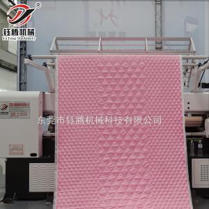 Multineedle Quilting Machine YGB96--2-3