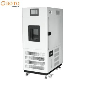 Temperature Range Chamber with Over-temperature Protection Customizable