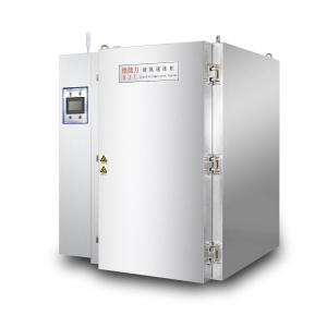 50kg/h 80kg/h Liquid Nitrogen Blast Freezer