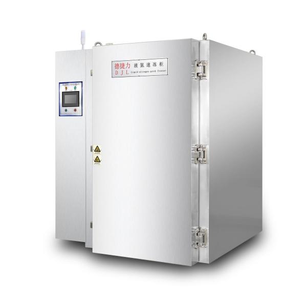 Buy 50kg/h 80kg/h Liquid Nitrogen Blast Freezer at wholesale prices