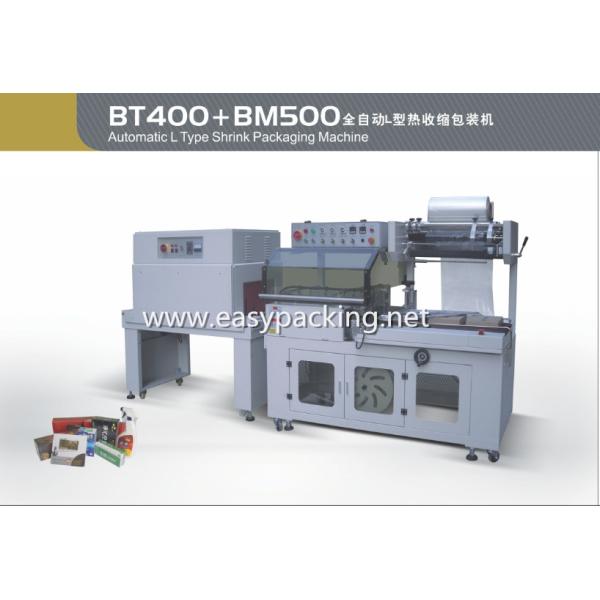 Transparent Cellophane Perfume Box Water Proof Film Over Wrapping Packing