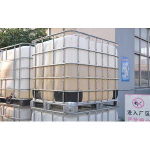 Potassium zirconium carbonate Water Resistant Agent LWR-04 improve the